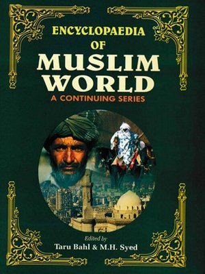cover image of Encyclopaedia of Muslim World (Indonesia)